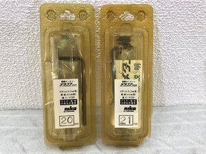 ■未使用品■格安部品■＜ユニカ株式会社＞メタコアロング　計2箱 ■格安2,500円～■