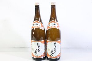 ☆180☆ 長島研醸 薩摩焼酎 さつま島美人 1800ml 25% 2本セット