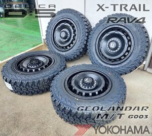 XV CX3 クロスロード ヤリスクロス LEXXEL SwaGGer ヨコハマ ジオランダー MT G003 225/70R16 215/70R16タイヤホイールセット 16インチ