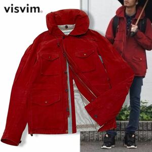 7 国内正規品 visvim ビズビム PFD JKT 3L GORE-TEX VS0001957-03 マウンテンパーカー コーデュロイ ジャケット レッド系 メンズ 1