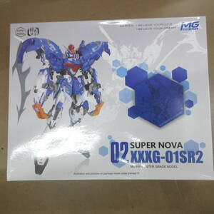 ● 未使用 ガンダム SUPER NOVA 02 XXXG-01SR2 MG MO KAI 中国 プラモデル 激安1円スタート