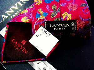 ★☆*:.*:【新品】5627 ランバン「花・植物」【LANVIN】ネクタイ♪