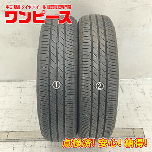 中古タイヤ 2本セット 145/65R15 72S トーヨー NANOENERGY 3 夏 サマー 145/65/15 アイ b5852