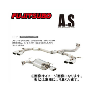 フジツボ Fujitsubo マフラー A-S レガシィツーリングワゴン 2.5 NA DBA-BR9 EJ25 09/5～2012/05 350-64096