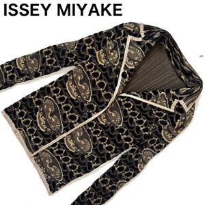 【送料無料】ISSEY MIYAKE イッセイミヤケ　プリーツ　総柄　ジャケット　シワ加工　レディース　