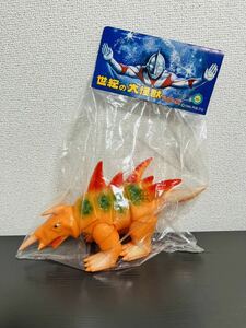 【未開封】マーミット Marmit 世紀の大怪獣シリーズ ザイゴン 円谷プロ ソフビ