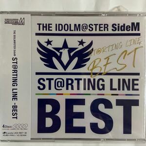 THE IDOLM@STER SideM ST@RTING LINE-BEST（新品未開封CD）