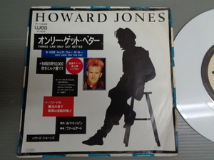 ハワード・ジョーンズHOWARD JONES/オンリー・ゲット・ベターTHINGS CAN ONLY GET BETTER★シングル　カラーレコード