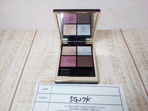 コスメ SUQQU スック シグニチャーカラーアイズ アイシャドウ 宵紫 5G27K 【60】