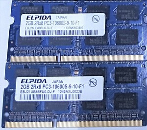 【中古パーツ】PC3 ノートパソコン用 DDR3 メモリ ELPIDA 2GB-2RX8 PC3-10600S-9-10-F1 2GBx2枚 計4GB (在庫10枚)送料無料■N(150)