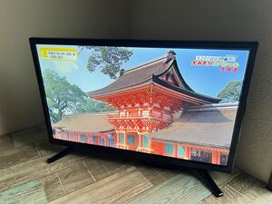 DVDプレーヤー内蔵液晶テレビ 24型 地上デジタル TEX-D2401SR ASTEX(WIS ウィズ) 2019年製　動作品