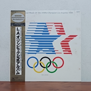 帯付LP/「L.A.オリンピック公式アルバム / THE OFFICIAL MUSIC OF THE XXⅢrd OLYMPIAD LOS ANGELS 1984」ジョン・ウィリアムス　TOTO