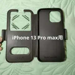 ☆最終値下げ☆【iPhone 13 Pro max用】6.7インチ窓付きマグネ