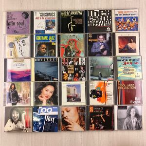 JAZZ ジャズ CD 100枚 まとめ売り 帯付