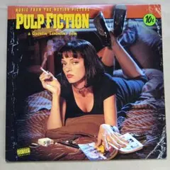 Pulp Fictionサントラ 