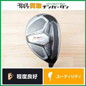 ★売切り★【人気モデル】テーラーメイド M6 レスキュー ユーティリティ U3 19° NS PRO MODUS3 TOUR120 フレックスS ツアー120 エム6