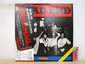 ◇F2429 LPレコード「【帯付】デッド・エンド DEAD END / ゴダイゴ GODIEGO」YX-7192-AX コロムビア LP盤/和モノ