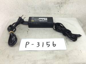 P-3156 NEC 製 ADP-65JH E 仕様 19V 3.42A ノートPC用ACアダプター　即決品