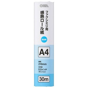 感熱ロール紙 ファクシミリ用 A4 芯内径0.5インチ 30m_OA-FTRA30 01-0729