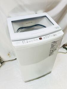 2023年製！AQUA アクア AQW-V10P 全自動洗濯機 10kg 家電 中古