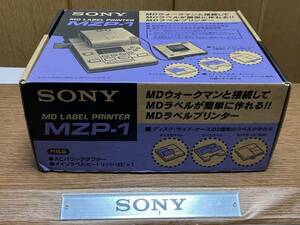 SONY MDラベルプリンター MD LABEL PRINTER MZP-1 希少 未使用品 