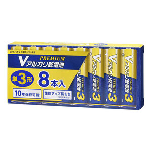 Vアルカリ乾電池 プレミアムハイパワー 10年保存 単3形 8本入｜LR6PN8P 08-4086 オーム電機 OHM