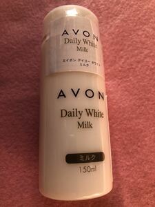 未開封　エイボン　薬用乳液　デイリー　ホワイト　ミルク　医薬部外品　150ml