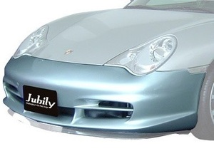 ポルシェ 996後期　フロントバンパー　jubily ジュビリー　※GT-3装着不可