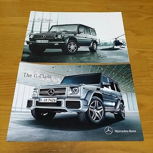 Mercedes-Benz G-Class 正規ディーラーカタログ　2冊（～2011年、～2015年）各別冊Data Information付き　美品