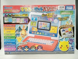 動作確認済 ピカッとアカデミー マウスでゲットパソコン ポケットモンスター