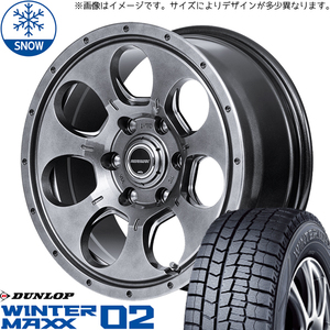 145/80R12 スタッドレスタイヤホイールセット ハイゼットジャンボ etc (DUNLOP WINTERMAXX02 & ROADMAX MUDAGENT 4穴 100)