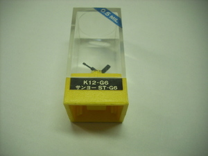 ■未使用レコード交換針　K12-G6 / SANYO サンヨー ST-G6 0.5ML KOWA DIAMOND RECORD STYLUS ◇r2822