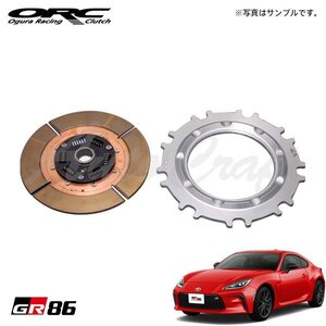 ORC オーバーホールキット 309 シングル プッシュ式 ダンパー付 標準音 SE付 GR86 ZN8 R3.10～ FA24 2.4L