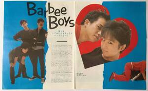 BARBEE BOYS バービーボーイズ 杏子 KONTA 近藤敦 いまみちともたか 1984年 切り抜き 2ページ E40DVY