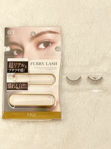 未使用 D-UP つけま FURRY LASH つけまつげ ディーアップ ファーリーラッシュ