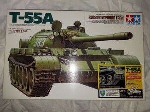 タミヤ　89606 ソビエト戦車　T-55A メタルキャタピラセット1/35 ミリタリーミニチュアシリーズ TAMIYA　希少