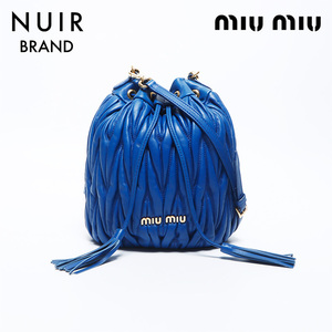 ミュウ ミュウ Miu Miu ショルダーバッグ マテラッセ フリンジ 巾着 レザー ブルー