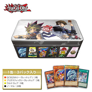 遊戯王 2024Tin 25th Anniversary Tin:Dueling Mirrors メガパック(13枚入り)×3パック入り 1st Edition 英語版(EU版)