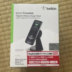 未開封　Belkin ベルキン MagSafe対応 磁気ワイヤレス充電スタンド