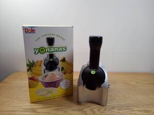 Dole ドール yonanas ヨナナス ヨナナスメーカー 901 デザートメーカー 直接引取（東大阪）歓迎