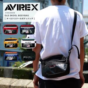 迅速配送 AVIREX アビレックス オールドスクールボディーバッグ AX2005 ネイビー