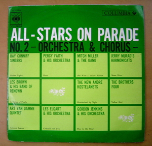 【10インチレコード】『　ALL-STARS　ON　PARADE　NO.2　コロムビア・オール・スター　オーケストラ・コーラス編　』ZL-1179　CBS　OLUMBIA