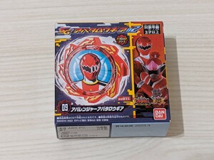 【即決・新品・送料無料】 SG アバレンジャー アバタロウギア 暴太郎戦隊ドンブラザーズ 爆竜戦隊アバレンジャー DXドンブラスター対応 