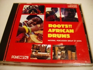 国内CD Roots!! African Drums/ケニア国立舞踊団