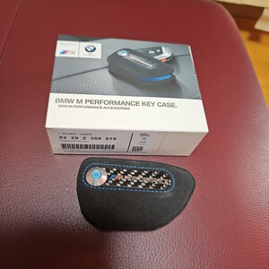 BMW純正　G型 M PERFORMANCE KEY CASE　　ほぼ新品