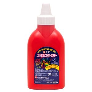 （まとめ買い）サクラクレパス 絵具 工作ポスターカラー 260ml 単色 しゅいろ KPW#18 〔3個セット〕