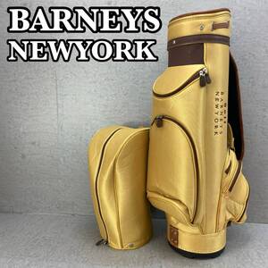 BARNEYS　NEWYORK バニーズニューヨーク　ゴルフキャディバッグ　カート式　約８型（約20cm）5分割　2.9Kg　ナイロン