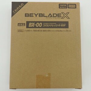 1円【未使用】TAKARA TOMY タカラトミー/ベイブレードX BX-00 コバルトドレイク 4-60F/非売品 未開封/77