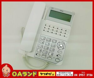 ●SAXA（サクサ）●　中古品 / 18ボタン標準電話機（白） / TD1010(W) / ビジネスフォン