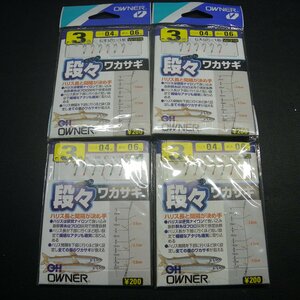 Owner 段々ワカサギ 3号ハリス0.4号6本針仕掛 4枚セット ※在庫品 (6i0903) ※クリックポスト